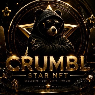 Telegram profile photo for Crumbl Star NFT