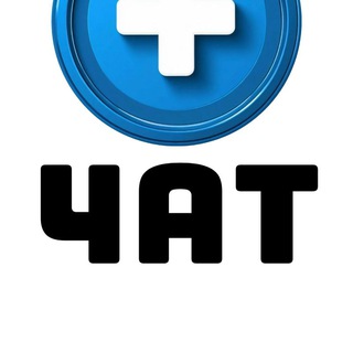 Telegram group profile photo for TapRef чат