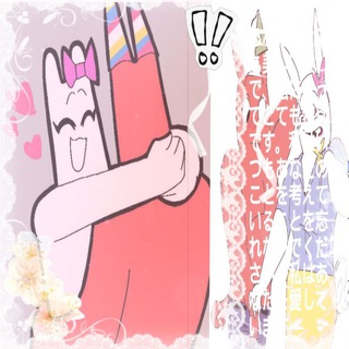 Telegram profile photo for 🎉 ⳝⲁⲏⲗυⲏы ⲕⲫ |Banban × Banbaleena conf +daily🎀
