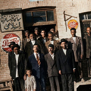 Telegram profile photo for اخباروآلبوم خاطرات کوهانی_نهاوند