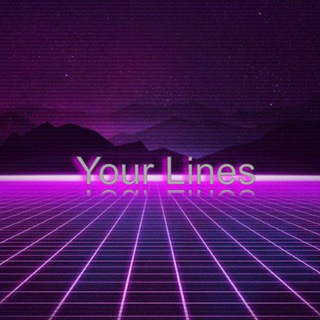 Telegram profile photo for Your Lines