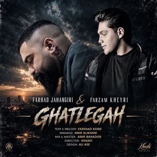 Telegram profile photo for فرزام خیری