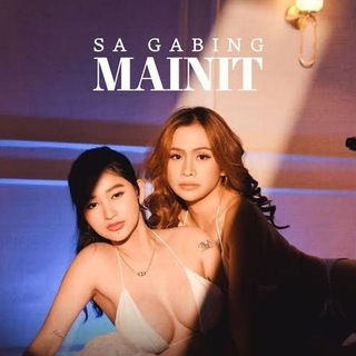 Telegram profile photo for Sa Gabing Mainit 2025 Tagalog Vivamax Esubs