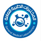 Telegram profile photo for المختبرات الطبية (العام)