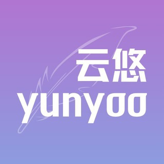 Telegram profile photo for /var/log/yunyoo.log