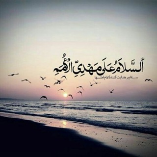 Telegram profile photo for 313 نفر