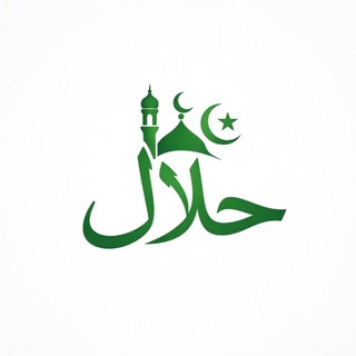 Telegram profile photo for halal.prompt