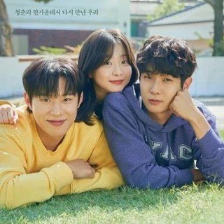 Telegram profile photo for مسلسل صيفنا الحبيب | Our Beloved Summer | صيف الحب | صيفنا الجميل