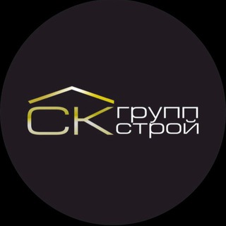 Telegram profile photo for СК ГруппСтрой