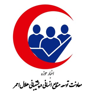 Telegram profile photo for توسعه هلال