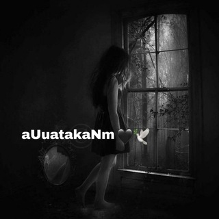 Telegram profile photo for ئاواتہەکانہٰٖمٰہ㋛︎🖤