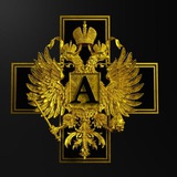 Telegram profile photo for Академисты | МГУ им. М.В. Ломоносова