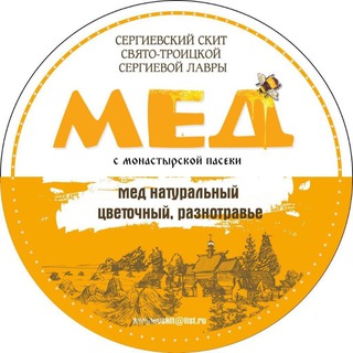 Telegram profile photo for Сергиевская пасека