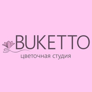 Telegram profile photo for Buketto_nvrsk Цветы Новороссийск Доставка
