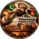 Telegram profile photo for Peshawari Kabab & Kisse 🎤