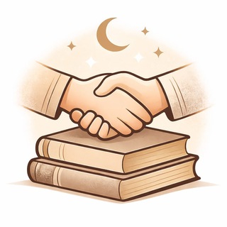 Telegram profile photo for Nâdir Sahaf || Sahafislam || NadirSahaf || İslâmî Kitaplar! mî Kitaplar!