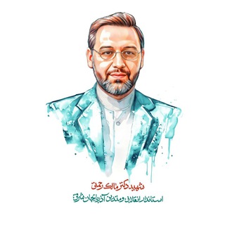 Telegram profile photo for گروه جهادی شهید مالک رحمتی