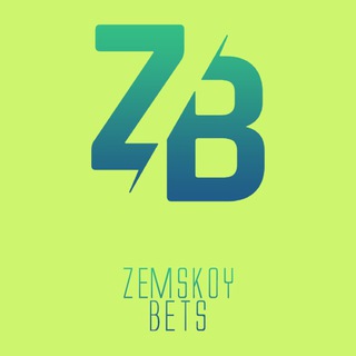 Telegram profile photo for ZEMSKOY BETS