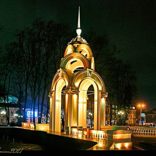 Telegram profile photo for Харьков. Главное
