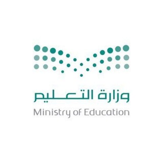 Telegram profile photo for مديرات و وكيلات المدارس