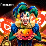 Telegram profile photo for Рейтинг 89 казино с высокими лимитами ставок