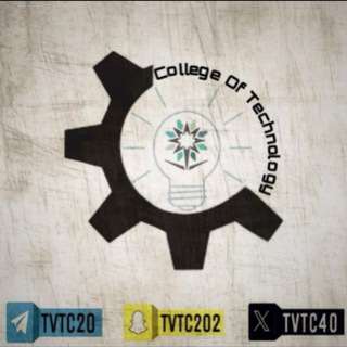 Telegram profile photo for الكلية التقنية
