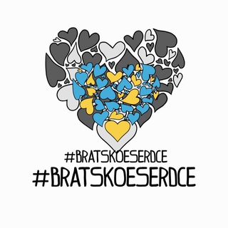 Telegram profile photo for BratskoeSerdce(отчёт$)
