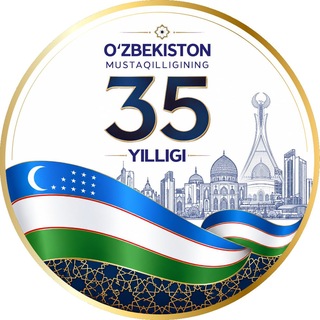 Telegram profile photo for Namangan IIB | Rasmiy kanal