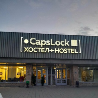 Telegram profile photo for Hostel CapsLock 🚀