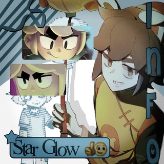 Telegram profile photo for 𝗦𝗧𝗔𝗥𝗚𝗟𝗢𝗪 𝗙𝗟𝗢𝗢𝗗 𝗜𝗡𝗙𝗢🪐