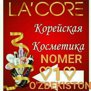 Telegram profile photo for LA'CORE SIZ KUTGAN NATIJA,π₯°π
