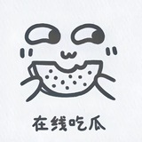 Telegram profile photo for 东南亚吃瓜曝光/爆料群