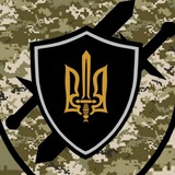 Telegram profile photo for ОК 2 АРМІЇ ДСУ🇺🇦