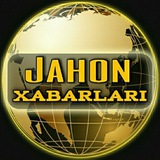 Telegram profile photo for Jahon yangiliklari🌏