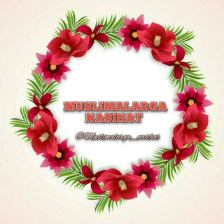 Telegram profile photo for 🌸MUSLIMALARGA NASIHAT🌸