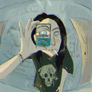 Telegram profile photo for Кофейник || ПТЗ