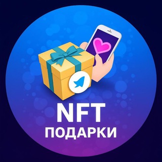 Telegram profile photo for NFT FREE