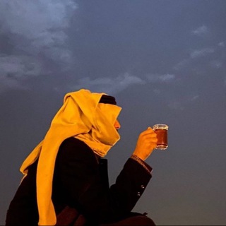 Telegram profile photo for ترحَال .