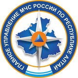 Telegram profile photo for МЧС Республики Алтай