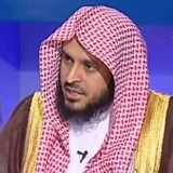 Telegram profile photo for المدرسة الطريفيّة 📚