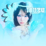 Telegram profile photo for isuzu flood info 🪼