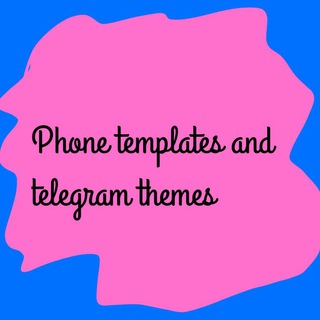 Telegram profile photo for Phone Templates and TG Themes