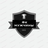 Telegram profile photo for Fc men