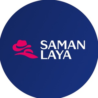 Telegram profile photo for سامان لعیا | عمده لباس خواب