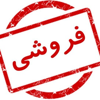 Telegram profile photo for کانال تلگرامی طنز و نغز