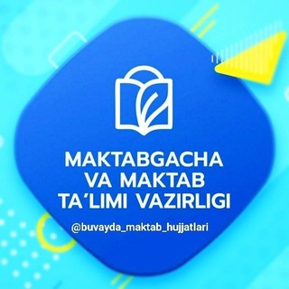 Telegram profile photo for MAKTAB HUJJATLARI UCHUN