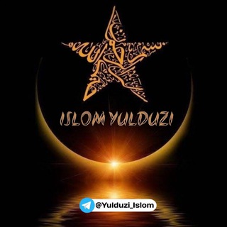 Telegram profile photo for ISLOM YULDUZI