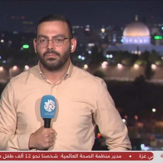 Telegram profile photo for عبد القادر عبد الحليم - التلفزيون العربي