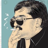 Telegram profile photo for ~Dawood~cricket~hub~