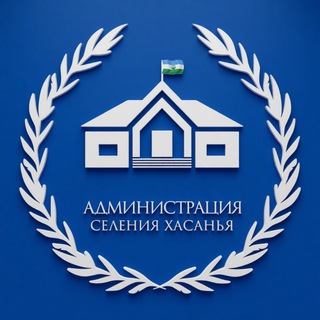 Telegram profile photo for • Хасанья официальная